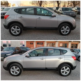 Nissan Qashqai 1.6i-115к.с/КЛИМАТРОНИК /ПАНОРАМА /ПАРКТРОНИК!!! , снимка 4