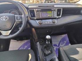 Toyota Rav4 2.2D-4D* 4X4* LED* EURO5B* NAVI* KLIMATRONIK* - 21400 лв. - 72834980 | Car24.bg