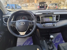 Toyota Rav4 2.2D-4D* 4X4* LED* EURO5B* NAVI* KLIMATRONIK* - 21400 лв. - 72834980 | Car24.bg