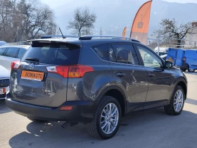 Toyota Rav4 2.2D-4D* 4X4* LED* EURO5B* NAVI* KLIMATRONIK* - 21400 лв. - 72834980 | Car24.bg