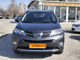 Toyota Rav4 2.2D-4D* 4X4* LED* EURO5B* NAVI* KLIMATRONIK* - 21400 лв. - 72834980 | Car24.bg