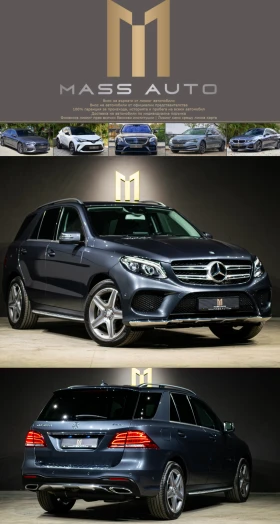 Mercedes-Benz GLE 350 d/AMG/Пълна сервизна история в Mercedes 1