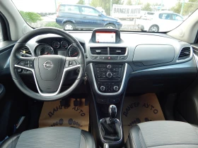 Opel Mokka 1.4T* ФАБРИЧНА ГАЗ* - 16500 лв. - 19286773 14
