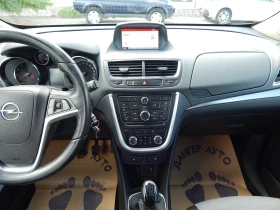 Opel Mokka 1.4T* ФАБРИЧНА ГАЗ* - 16500 лв. - 19286773 15