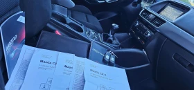 Mazda CX-5 2.2 SKYACTIV-D /  | Mobile.bg    14