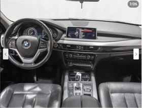 BMW X5 * * BANG* OLUFSEN* 360*  | Mobile.bg    6