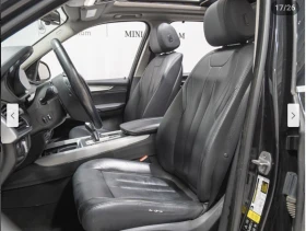 BMW X5 * * BANG* OLUFSEN* 360*  | Mobile.bg    13