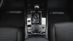 Mazda CX-30 2.0 e-SKYACTIV X HOMURA Automatic | Mobile.bg � ����� ������ 12