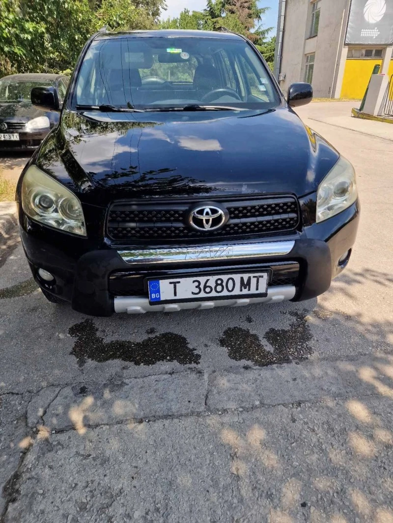 Toyota Rav4 RAV4, снимка 2 - Автомобили и джипове - 47795412