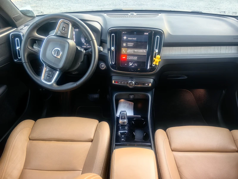 Volvo XC40 2.0 inscription, снимка 13 - Автомобили и джипове - 51371955