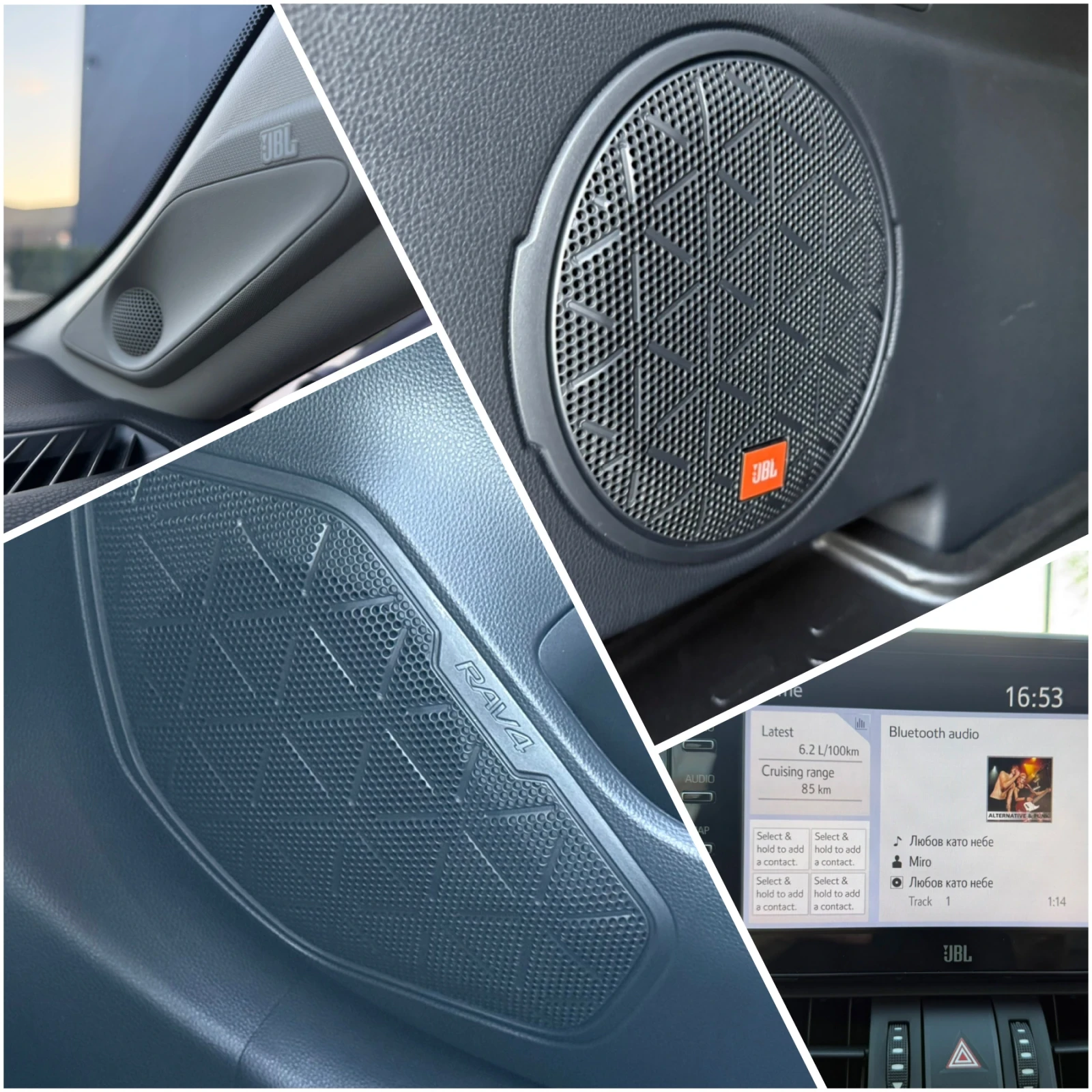 Toyota Rav4   HYBRID LOUNGE   !! | Mobile.bg   12