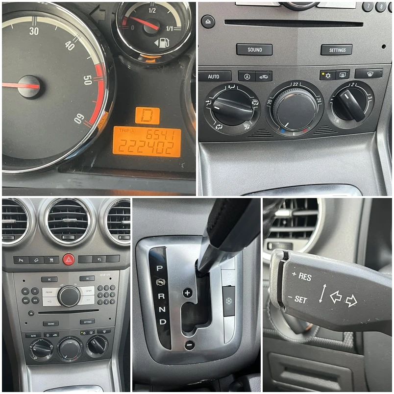 Opel Antara 2.0VCDI 150 44     | Mobile.bg   13