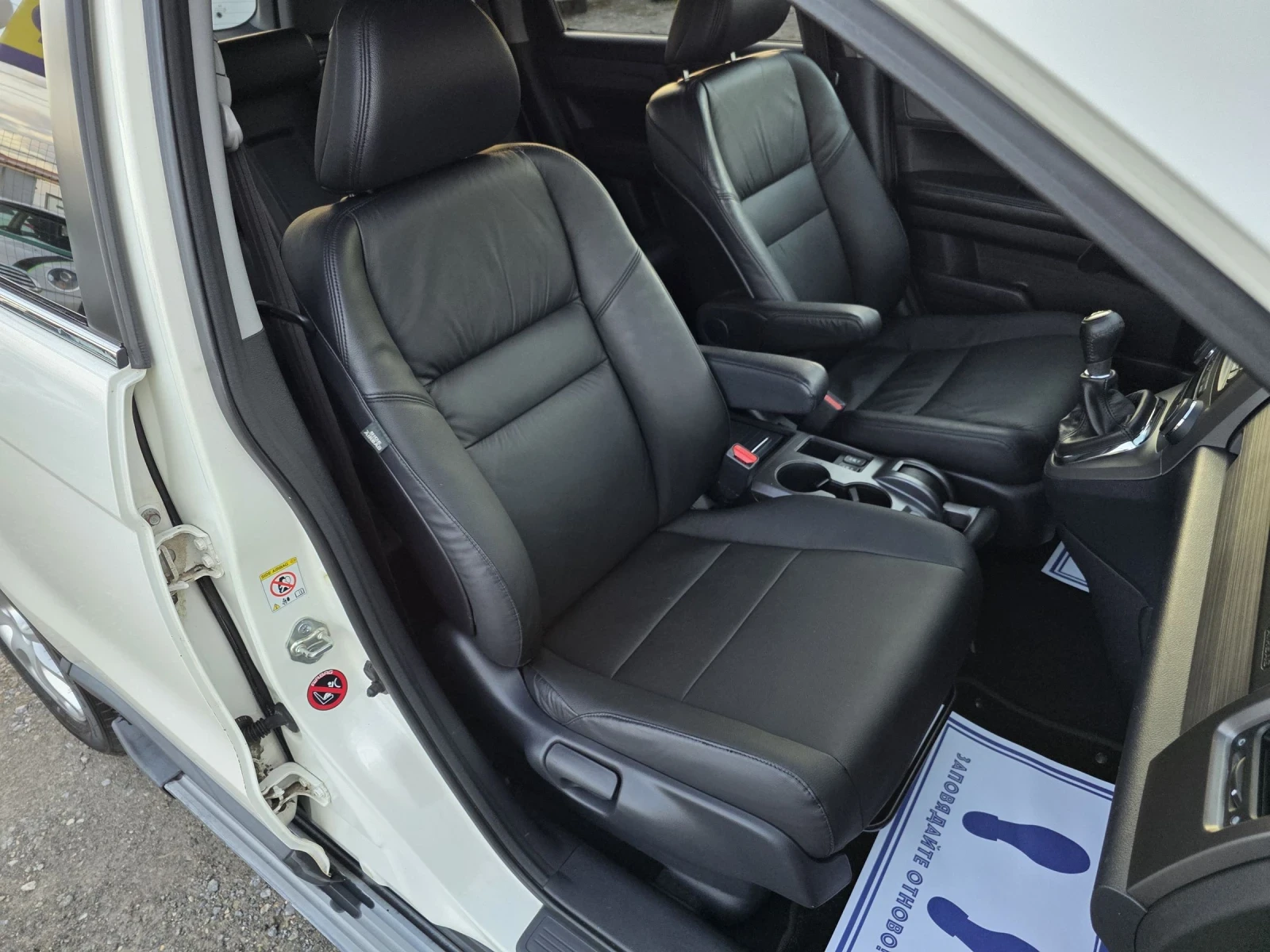 Honda Cr-v 2.2 D 140k.c 4x4 | Mobile.bg   9