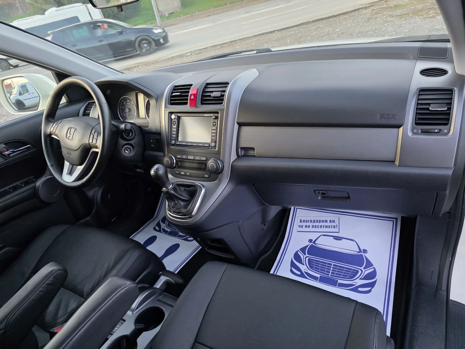 Honda Cr-v 2.2 D 140k.c 4x4 | Mobile.bg   10