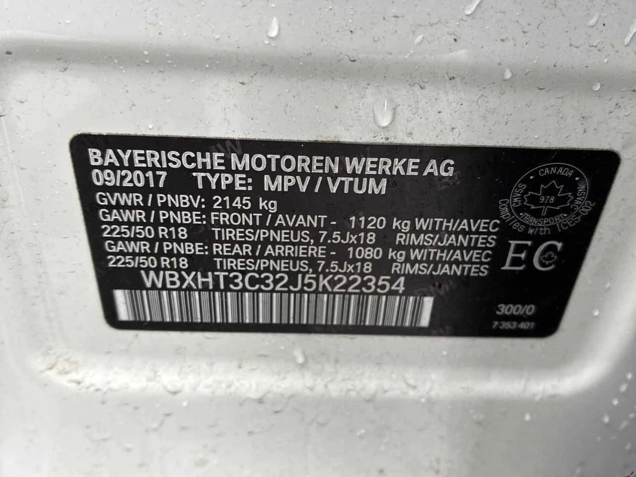 BMW X1 * xDrive28i ПОДГРЕВ* ПАНОРАМА* KEYLESS* , снимка 10 - Автомобили и джипове - 54162142