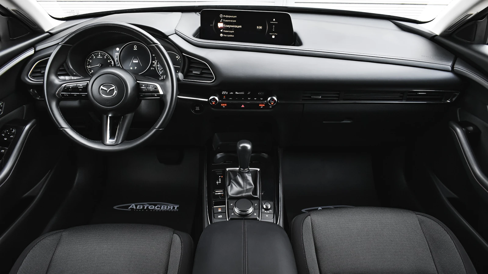 Mazda CX-30 2.0 e-SKYACTIV X HOMURA Automatic, снимка 8 - Автомобили и джипове - 54477397