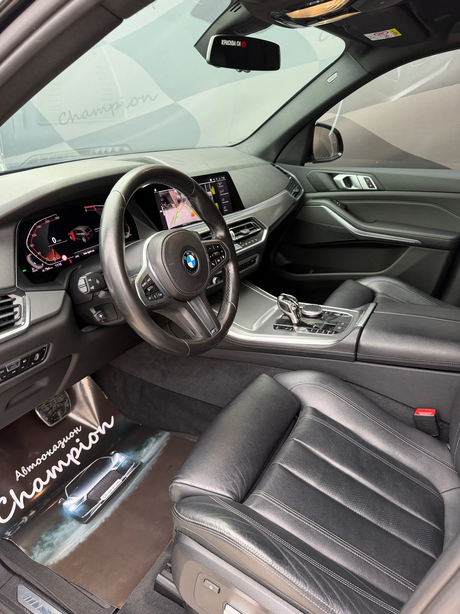 BMW X5 Бартер лизинг без доходи, снимка 9 - Автомобили и джипове - 54650212