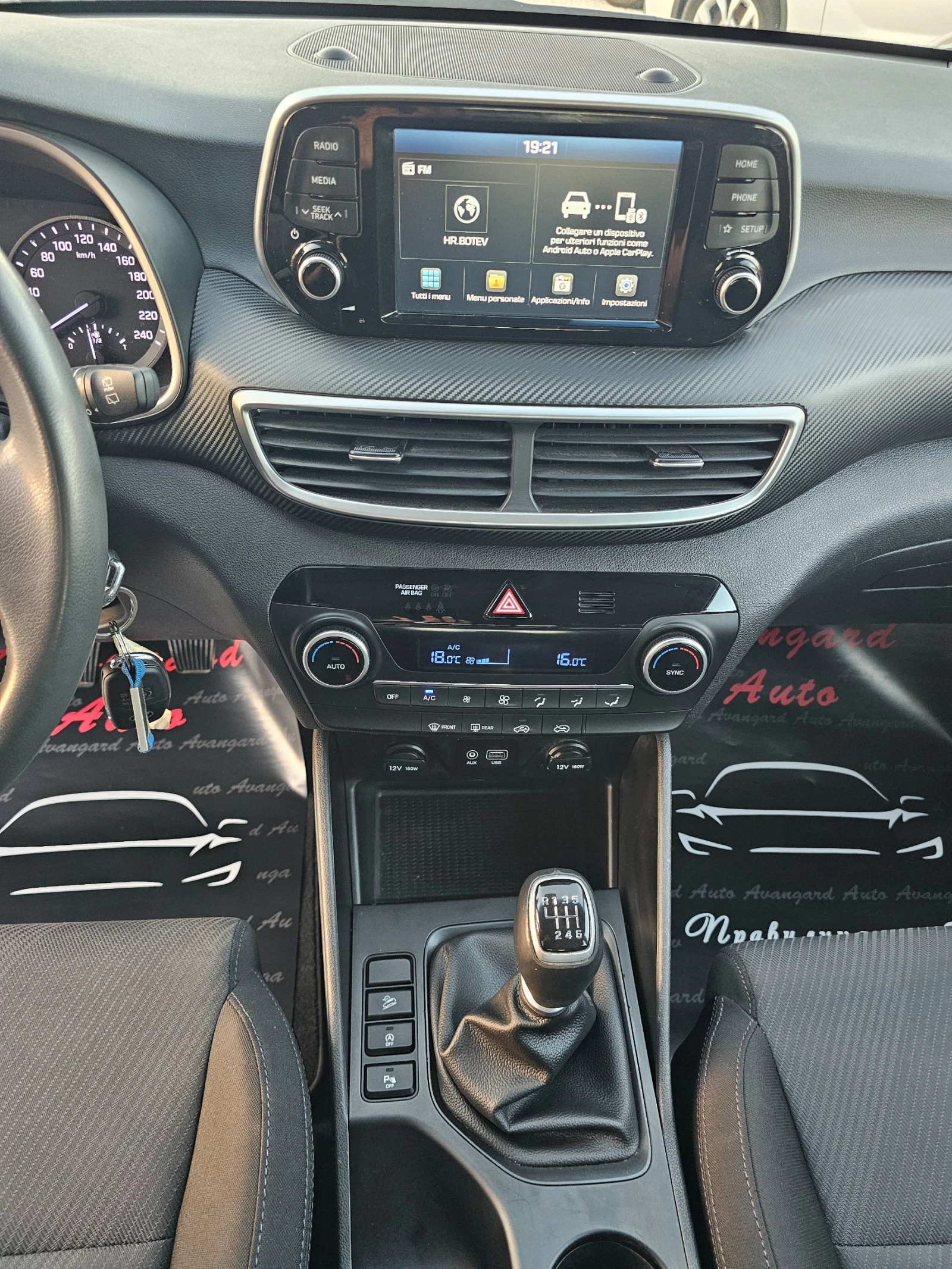 Hyundai Tucson 1.6CRDi, 116к.с., Facelift , снимка 11 - Автомобили и джипове - 55082282