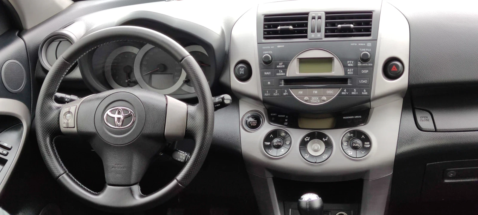 Toyota Rav4 2.2D4d* 136к.с* 4х4* , снимка 14 - Автомобили и джипове - 55334988