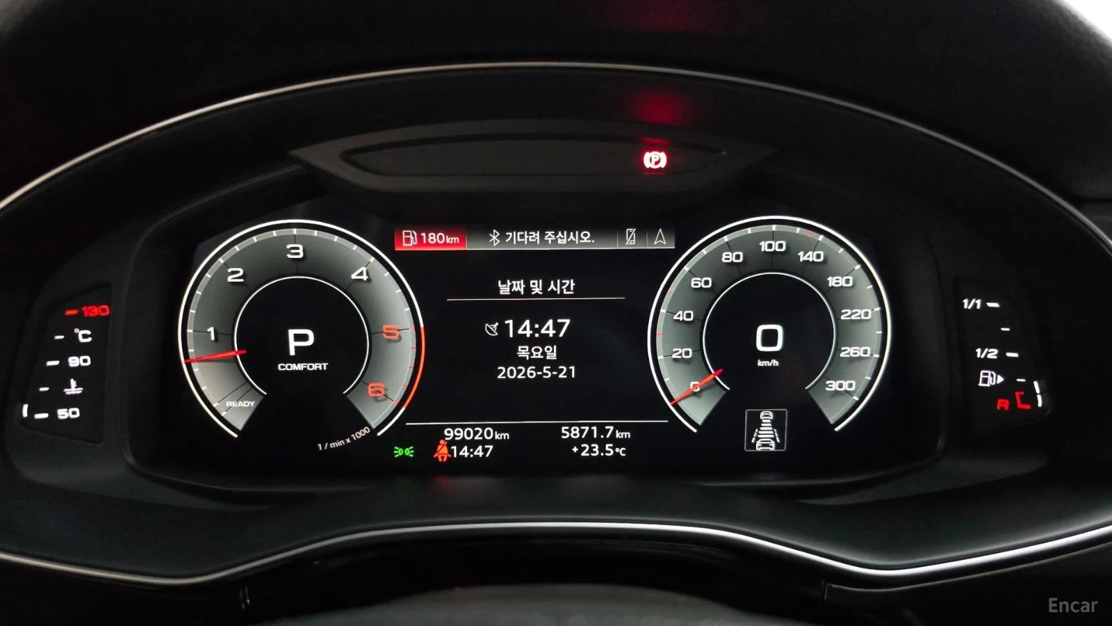 Audi Q7 45 TDI QUATTRO PREMIUM, снимка 6 - Автомобили и джипове - 55480792