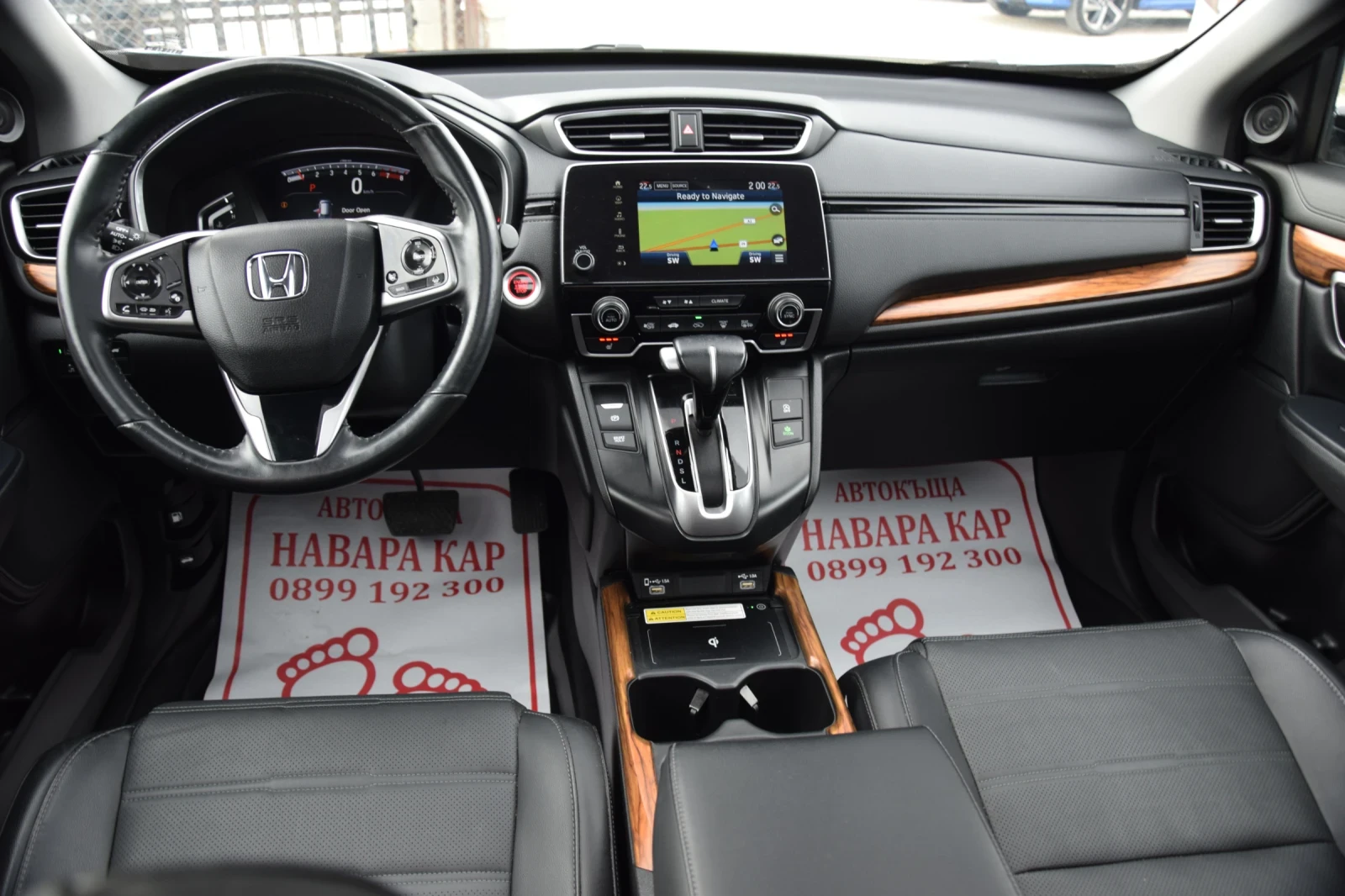 Honda Cr-v Touring 1.5 turbo 4x4 | Mobile.bg � ����������� 11