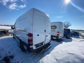 Mercedes-Benz Sprinter 313   646 | Mobile.bg    10