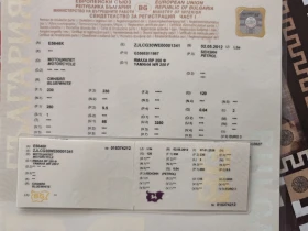 Yamaha Wr F | Mobile.bg � ����� ������ 8