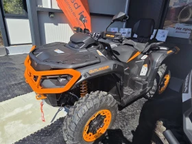 ����� �� �������� �� Can-Am Outlander 1000R