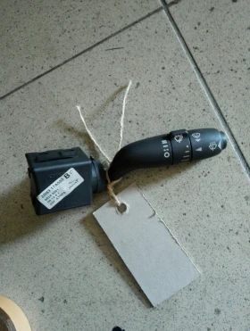 ключ чистачки Ягуар С тайп 2.7д