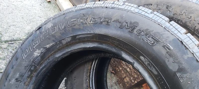 Гуми Зимни 205/70R15, снимка 5 - Гуми и джанти - 31151683