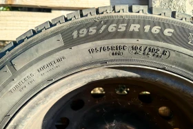  195/65R16 | Mobile.bg    3