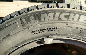  195/65R16 | Mobile.bg    4