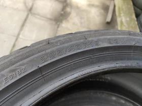 ���� 225/40R19 | Mobile.bg � ����� ������ 7