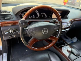 Mercedes-Benz S 500 L / FULL / FACE /Очакван внос !!!, снимка 10