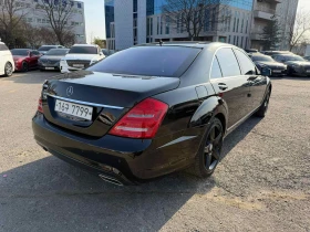 Mercedes-Benz S 500 L / FULL / FACE /Очакван внос !!!, снимка 5