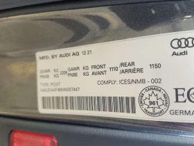 Audi A4  | PROGRESSIV | DISTRONIC | PANO | 2 КЛЮЧА , снимка 16