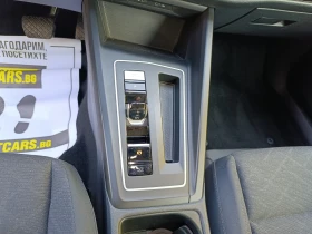 VW Golf 1.5 e-TSI DSG Закупен от БГ, снимка 13