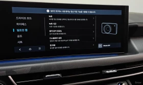 Hyundai Sonata 1.6 TURBO* EXCLUSIVE* 40000KM!!!* , снимка 17