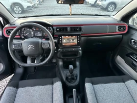 Citroen C3 1.2i 82HP* Limited* seriesC* new model 53000km EVR, снимка 9