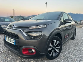 Citroen C3 1.2i 82HP* Limited* seriesC* new model 53000km EVR, снимка 1