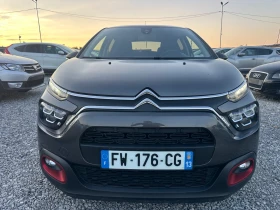 Citroen C3 1.2i 82HP* Limited* seriesC* new model 53000km EVR, снимка 6
