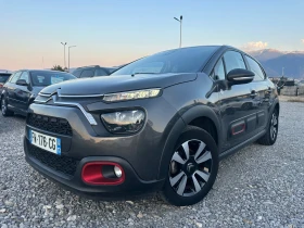 Citroen C3 1.2i 82HP* Limited* seriesC* new model 53000km EVR, снимка 5