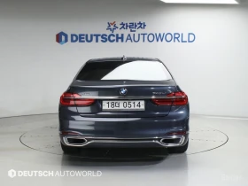 BMW 740 Li* XDRIVE* HARMON* KARDON* ОБДУХВАНЕ* 3TV* МАСАЖ*, снимка 4