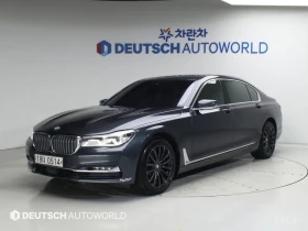 BMW 740 Li* XDRIVE* HARMON* KARDON* ОБДУХВАНЕ* 3TV* МАСАЖ*, снимка 1