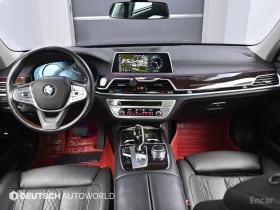 BMW 740 Li* XDRIVE* HARMON* KARDON* ОБДУХВАНЕ* 3TV* МАСАЖ*, снимка 7