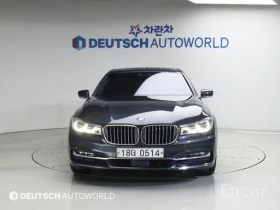 BMW 740 Li* XDRIVE* HARMON* KARDON* ОБДУХВАНЕ* 3TV* МАСАЖ*, снимка 3