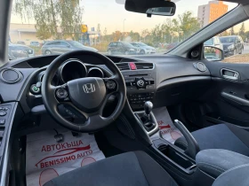 Honda Civic * 1.6 I-DTEC* EXECUTIVE* CAMERA* FACELIFT* , снимка 9