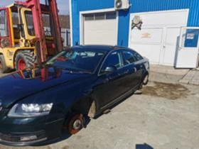 Audi A6 2.0TDI - [8] 