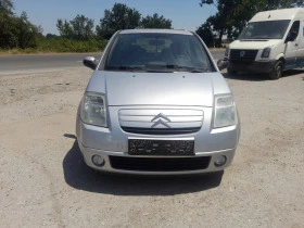 Citroen C2 1.1, 60k.c - изображение 1