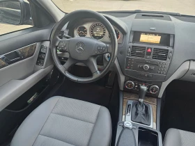 Mercedes-Benz C 220 CDI-Avantgarde, снимка 13